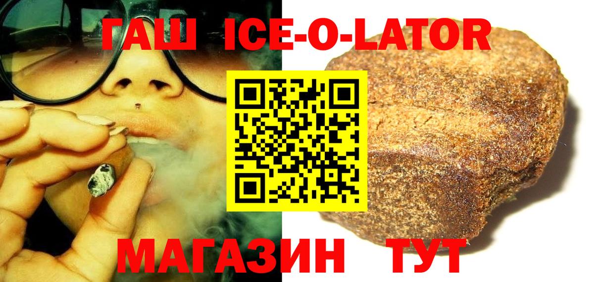 MDMA Донской