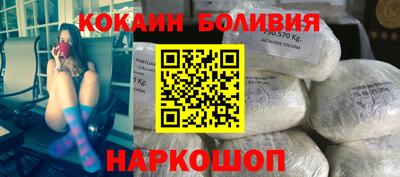 MESCALINE Балашиха