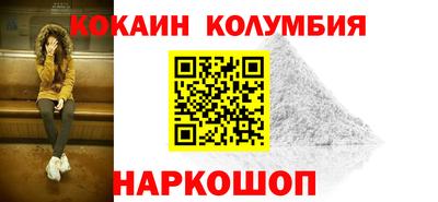 дживик Балаково