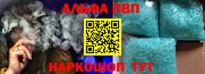 MESCALINE Балашиха