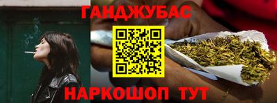 гидропоника Бугуруслан