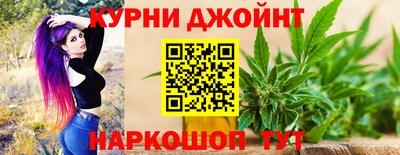 MESCALINE Балашиха