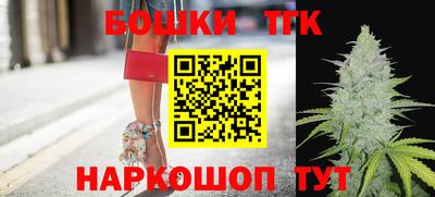 дживик Балаково