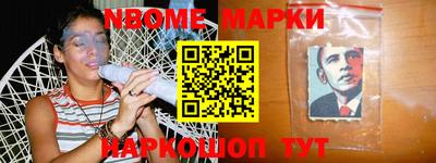 дживик Балаково
