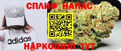 MESCALINE Балашиха