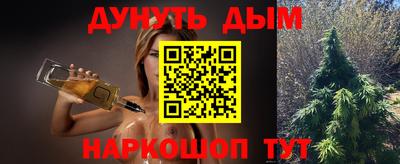 не бодяженный Бузулук