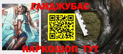 MESCALINE Балашиха