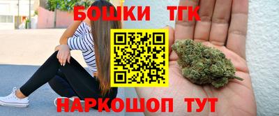 MESCALINE Балашиха