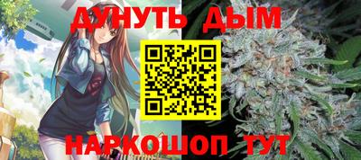 дживик Балаково