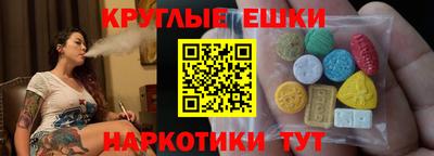 MESCALINE Балашиха