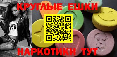 дживик Балаково