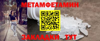 MESCALINE Балашиха