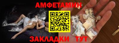 MESCALINE Балашиха