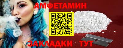 MESCALINE Балашиха