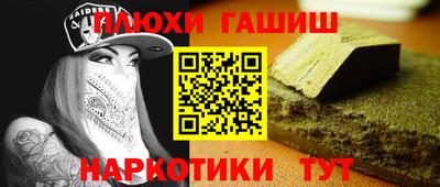 дживик Балаково