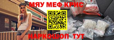 кокаин перу Будённовск