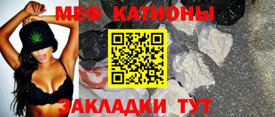 прущие грибы Балахна
