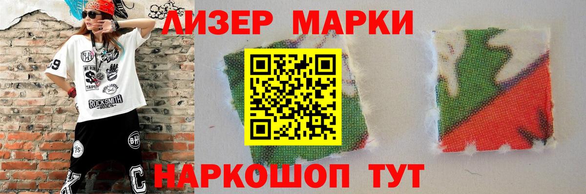 Донской  LSD-25 экстази  ЛСД экстази кислота  Вход с VPN  LSD-25 экстази ecstasy 